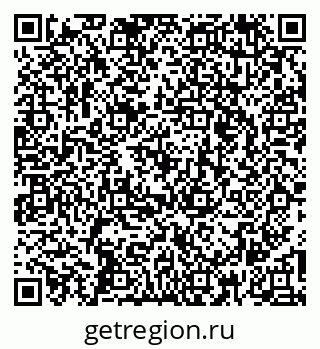 79260765379