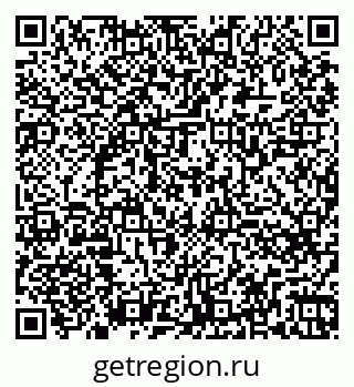 79260765381