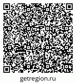79260765450