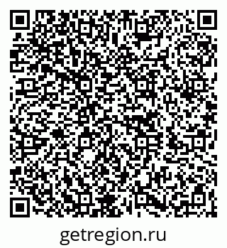 79260765481