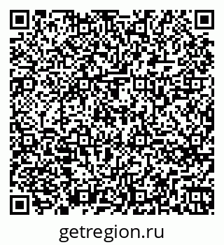 79260765638
