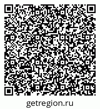 79260765945