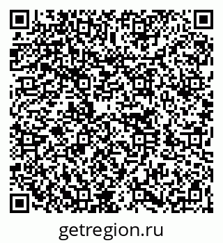 79260766984