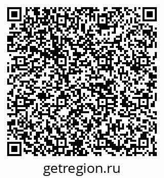 79260767001
