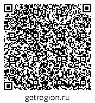 79260767006