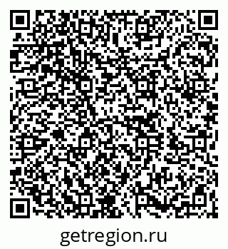 79260767112