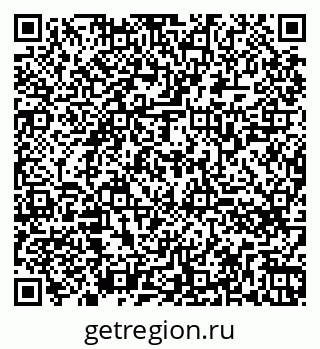 79260767137