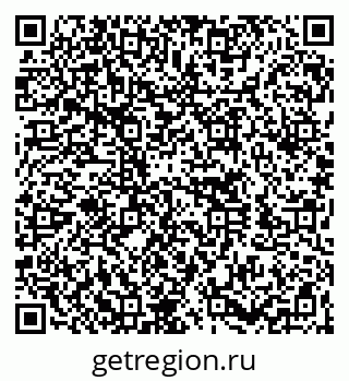 79260767138