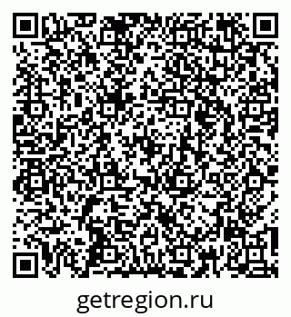 79260767172