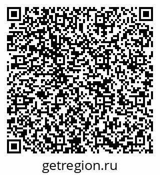79260767173