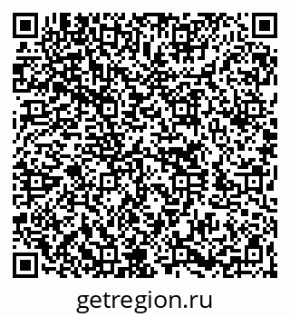 79260767174