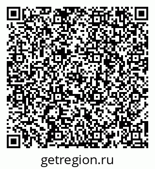 79260767192