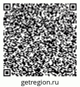 79260767193