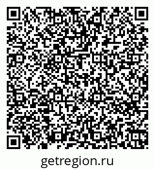 79260767194