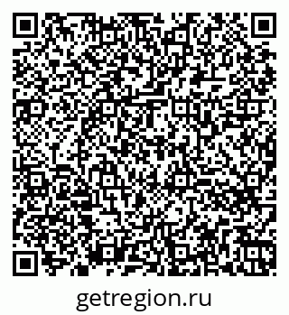 79260767196