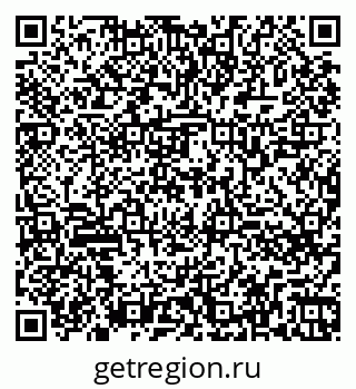 79260767200