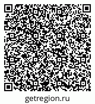 79260767201