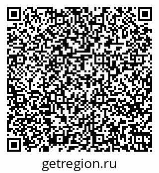 79260767256