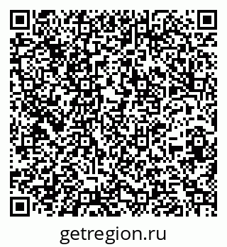 79260767297