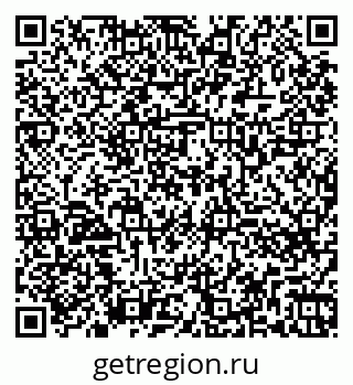 79260767370