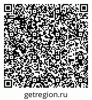 79260767381