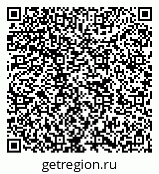 79260767386