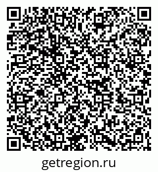 79260767388