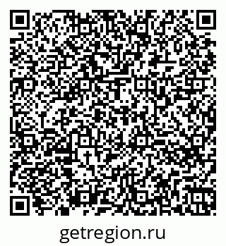 79260767390