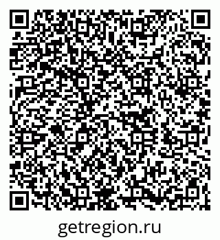 79260767414