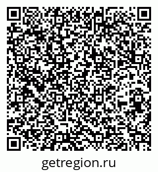 79260767432