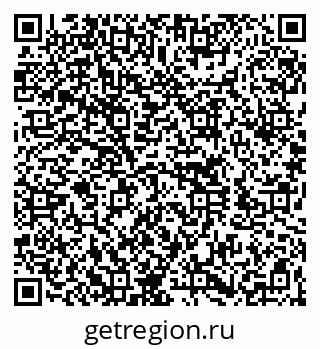 79260767480