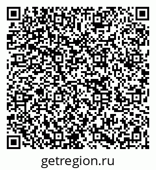 79260767481