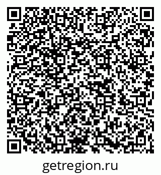 79260767873