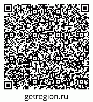 79260767900