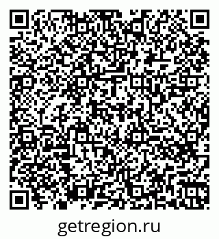 79260767970