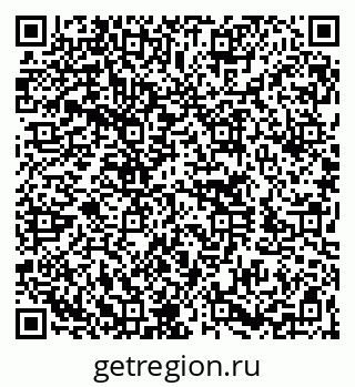 79260767972