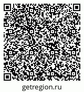 79260767974