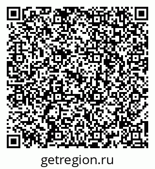 79260767984