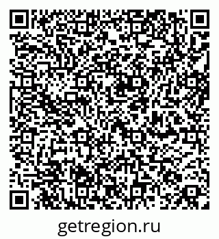 79260767993