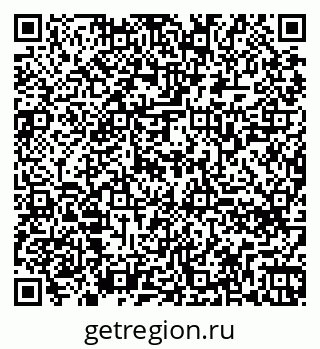 79260768198