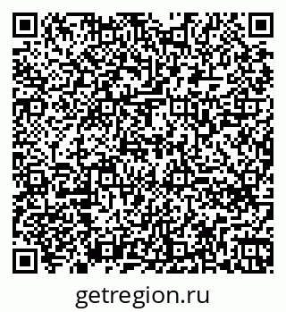 79260768199