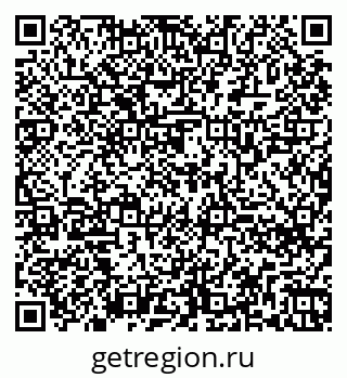 79260768275