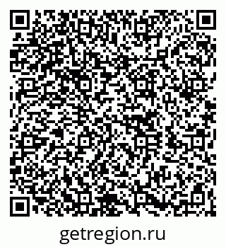 79260768300