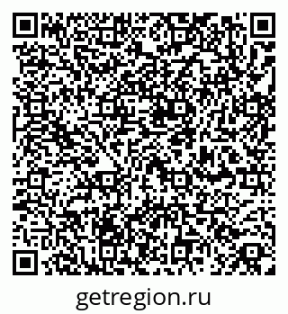79260768500