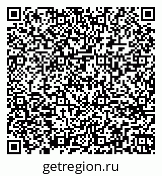 79260768508