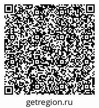 79260768550