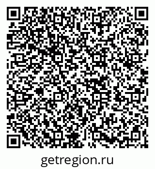 79260768620