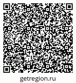 79260768638