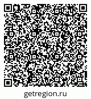 79260768650