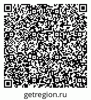 79260768717